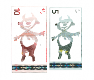 First drafts of our Biestos
